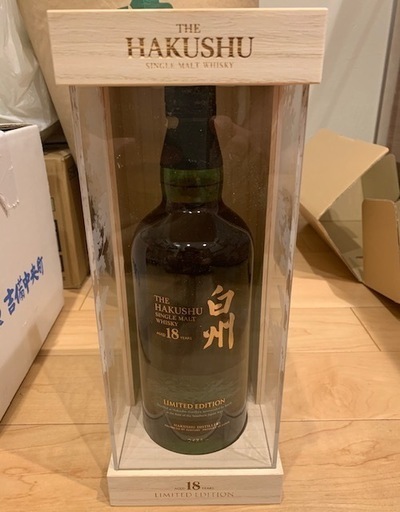 白州18年　リミテッドエディション　SUNTORY