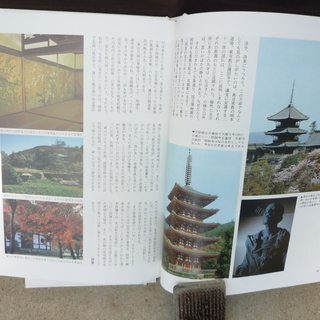 日本の四季　ふるさとへの旅の本　値下げしました。の画像