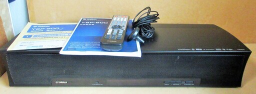 ☆ヤマハ YAMAHA YSP-600 HDMI搭載5.1chデジタル・サウンド・プロジェクター◆感動をすべてのテレビに