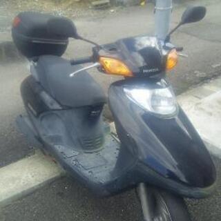 原付 スクーター 100cc ピンクナンバー 配送可