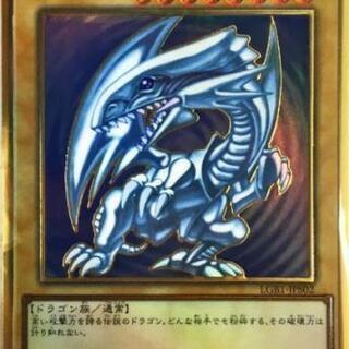 遊戯王教えてほしいです☆
