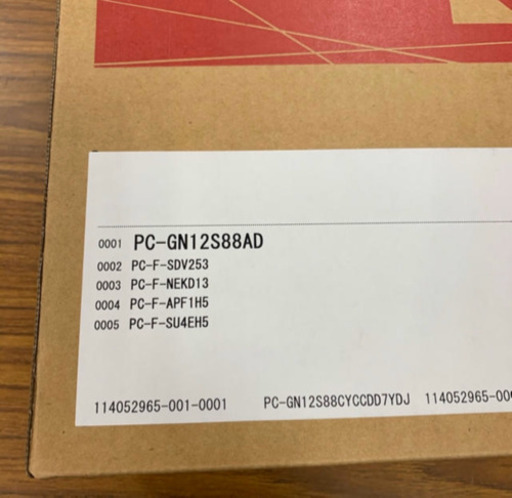 超美品 NM direct 12.5インチ corei5 256GB ssd ノートパソコン