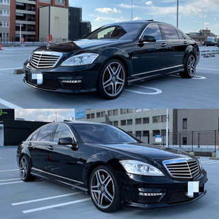 希少　w221 S63ロングAMG NA
