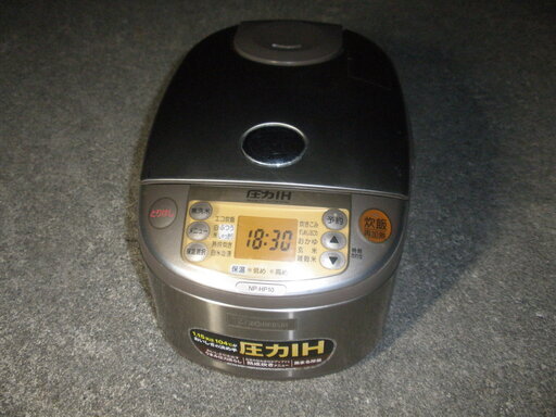 象印 圧力IH炊飯器 NP-HP10 黒まる厚釜 極め炊き 5.5合 省エネ 熟成炊き