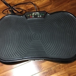 ぶるぶる振動マシン 200W
