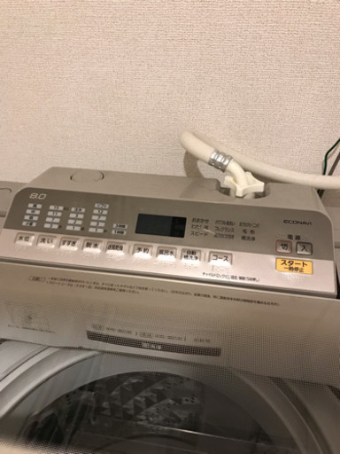 パナソニック 洗濯機 NAFA80H6