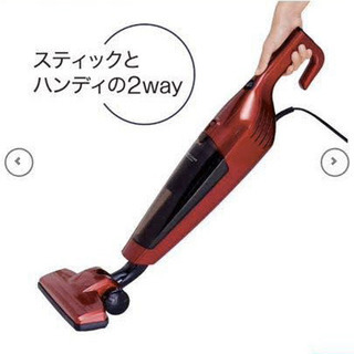 ハンディクリーナーの画像