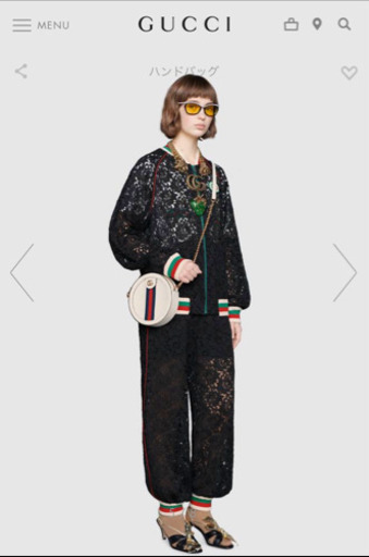 GUCCI オフィディア ミニ ラウンド ショルダーバッグ グッチ