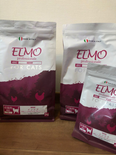 キャットフード　ELMO 成猫用　1歳〜
