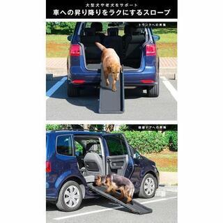 犬用スロープの画像
