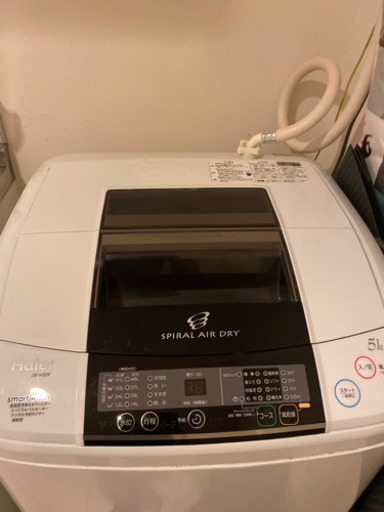 ハイアール　洗濯機　オーブンレンジ　冷蔵庫