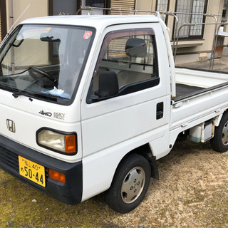 アクティ4WD 今月登録条件で5万円ポッキリ