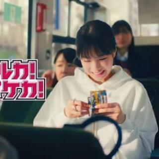 あつまれ！ポケモンカードプレイヤー