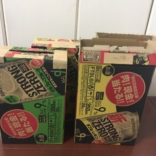ストロングゼロ　合計88本
