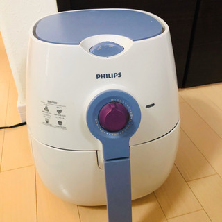お取引中フィリップスノンフライヤー