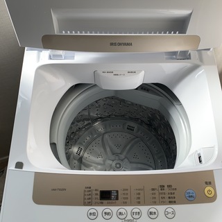 アイリスオーヤマ 洗濯機　『美品』の画像