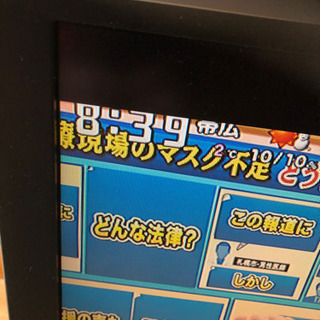 AQUOS リモコン動作不良の画像