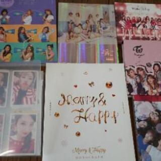 TWICE　値下げしました