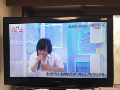 東芝レグザREGZA液晶テレビ32インチ☆デジタルハイビジョン32AE1