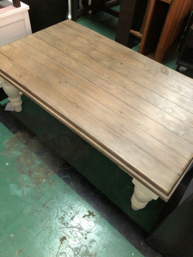 【輸入家具】定価42,800円　ローテーブル テーブル　センターテーブル　フレンチ カントリー アンティーク調