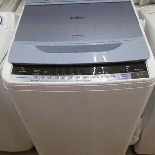 30日迄!日立 7kg 洗濯機【BW-V70B-A】 BW-V70B