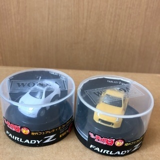 ミニカー11個まとめて　未開封　値下げ