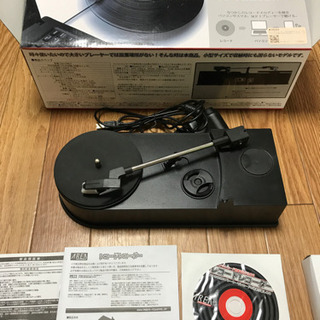 値下げしました「未使用品」レコード音源をスマホやPCへ 