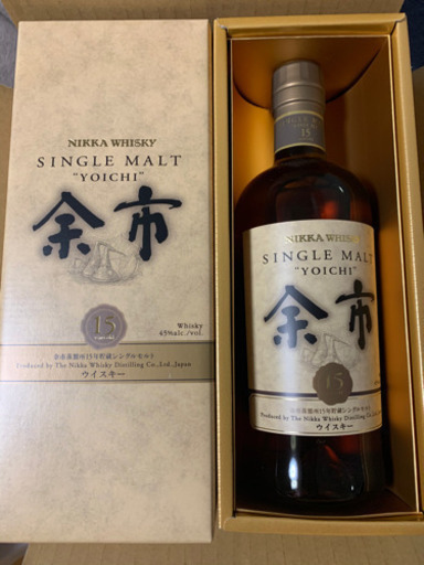 余市 15年 45度 700ml （箱ある）