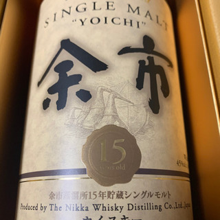 余市 15年 45度 700ml （箱ある）の画像