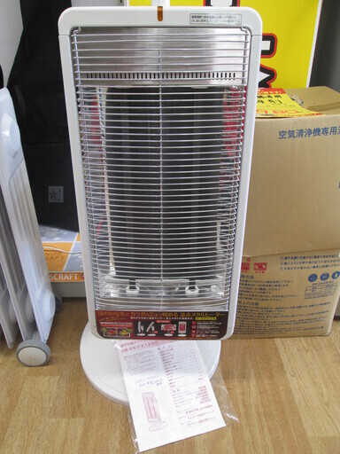 エスケイ　赤外線ストーブ　SK-FX1200　2014年製