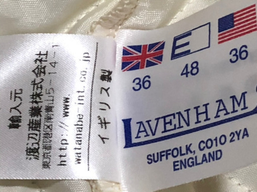 LAVENHAM キルティングフードコート