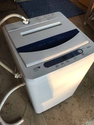 ハーブリラックス/2014年製/5kg洗濯機