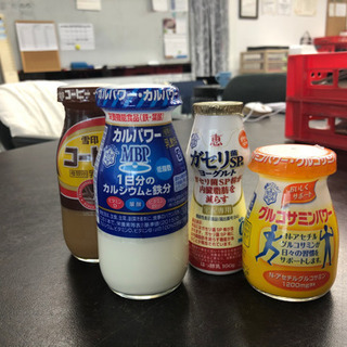 牛乳配達員募集！早朝(夜間)と日中どちらでも🆗