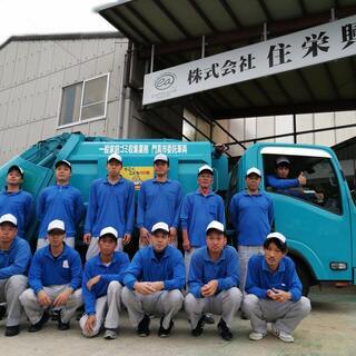 門真市委託のごみ収集車の作業員を募集しています（残業ゼロ・女性活...