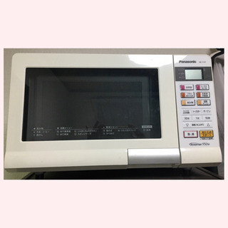 電子レンジ、冷蔵庫、洗濯機、テレビ　4点セット
