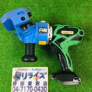 亀倉精機 DW-408B 全ねじカッター コードレスハードカッタ...