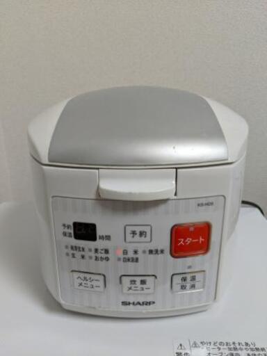 【SHARP】3合ジャー炊飯器 KS-HD5-W（ホワイト系）