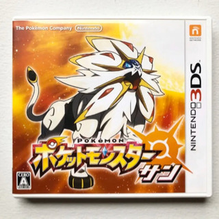 【3DS】ポケットモンスター サン