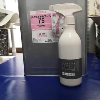 除菌・消毒用アルコール（エタノール）75%　380ｍｌスプレー　...