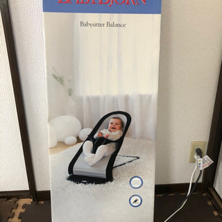 babybjorn babysitter balance