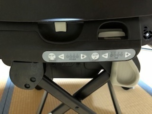 コンビ　電動バウンサー　ネムリラ4キャス　AT　中古　引取限定