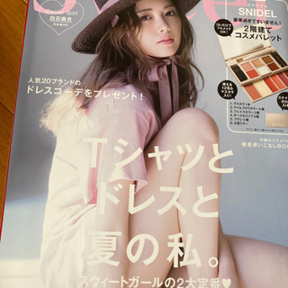 雑誌