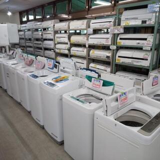 佐賀総合リサイクルショップ良品生活館‼️ - リサイクルショップ