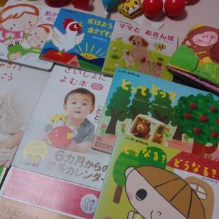 ①Benesseこどもちゃれんじbaby6ヶ月～1歳までの7ヶ月分セット　続き号は別出品　しまじろうの画像
