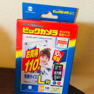 受渡し予定者さま確定＊未使用☆デジカメ写真出力用L版☆110枚の画像