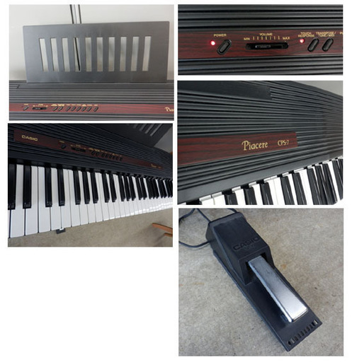 電子ピアノ キーボード 1995年製 カシオ ピアチェーレ 音出しOK CASIO スタンド付き デジタルピアノ ペダル付き ペイペイ