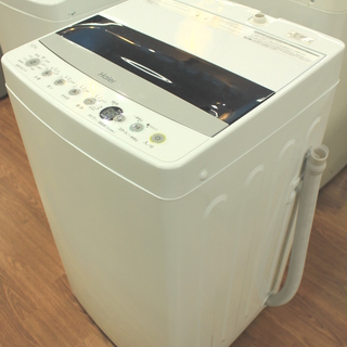 【トレファク府中店】Haier　ハイアールの4.5kg　全自動洗濯機のご紹介です。