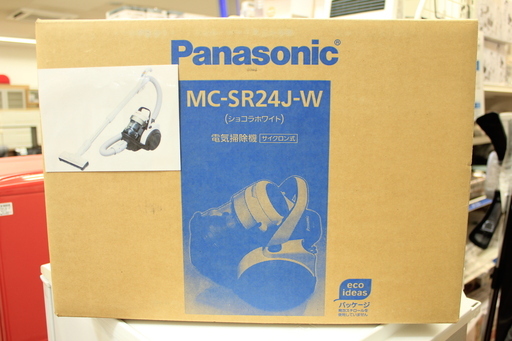 【トレファク府中店】Panasonic　パナソニックの未使用品、掃除機のご紹介です。