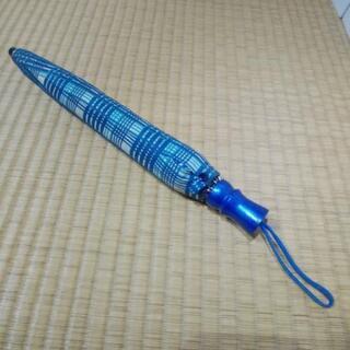 折りたたみ傘(01)青、白の画像