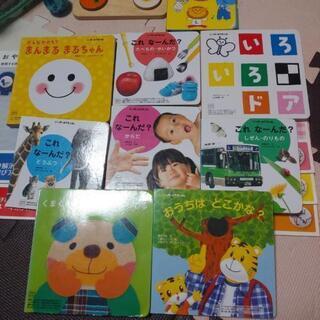 ②Benesseこどもちゃれんじbaby1歳1ヶ月～1歳8ヶ月までの8ヶ月分セット　続き号は別出品　しまじろうの画像